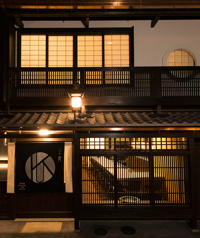 Ryokans